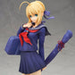 Fate/Stay Night: Master Altria 1/7 Scale Figure