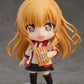 King's Avatar: 1265 Su Mucheng Nendoroid