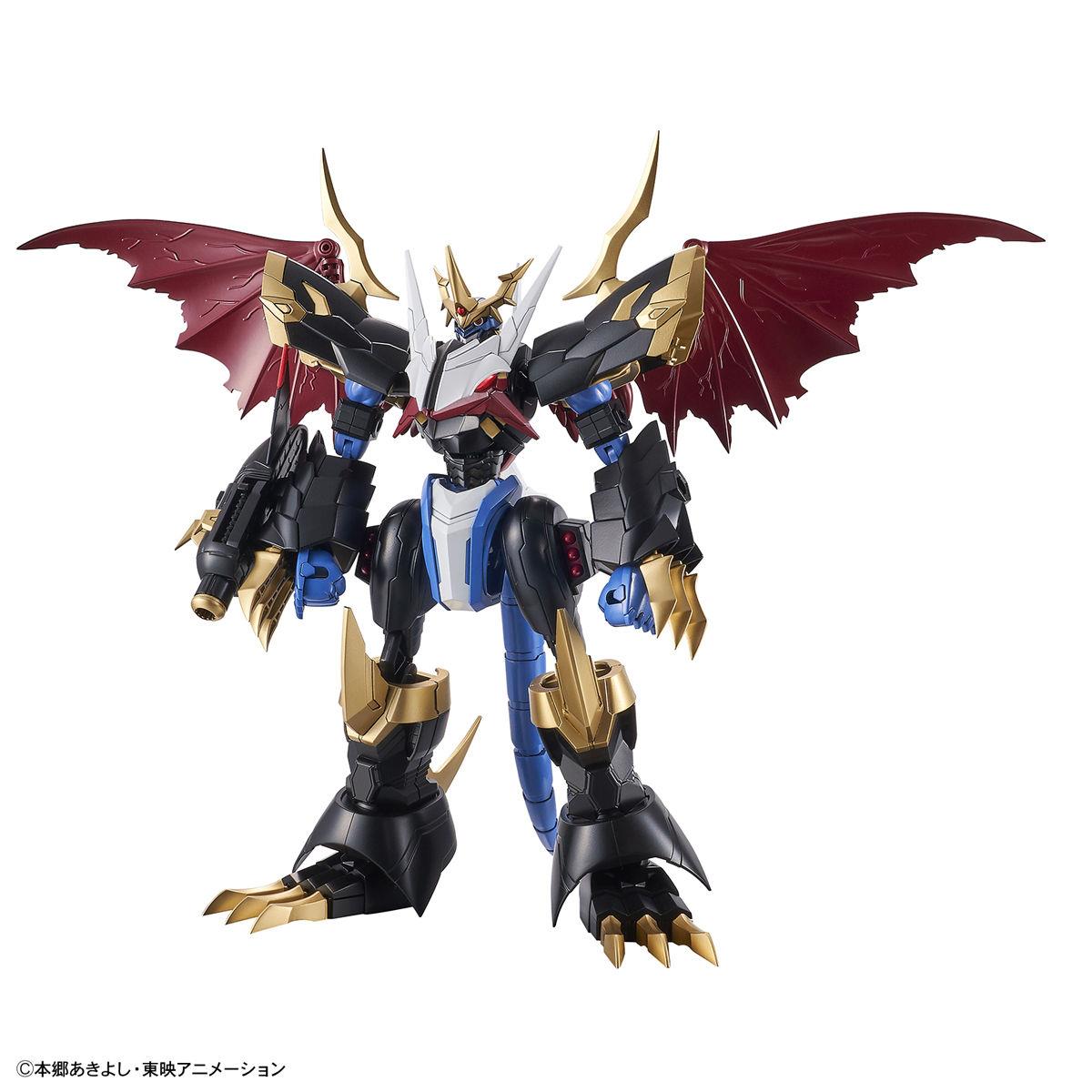 Digimon: Imperialdramon Amplified Figure-Rise Model Kit