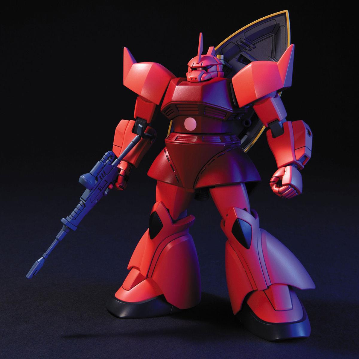 Gundam: MS-14S Gelgoog 1/144 HG Model