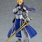 Fate/Grand Order: 463 Saber/Arthur Pendragon (Prototype) Figma