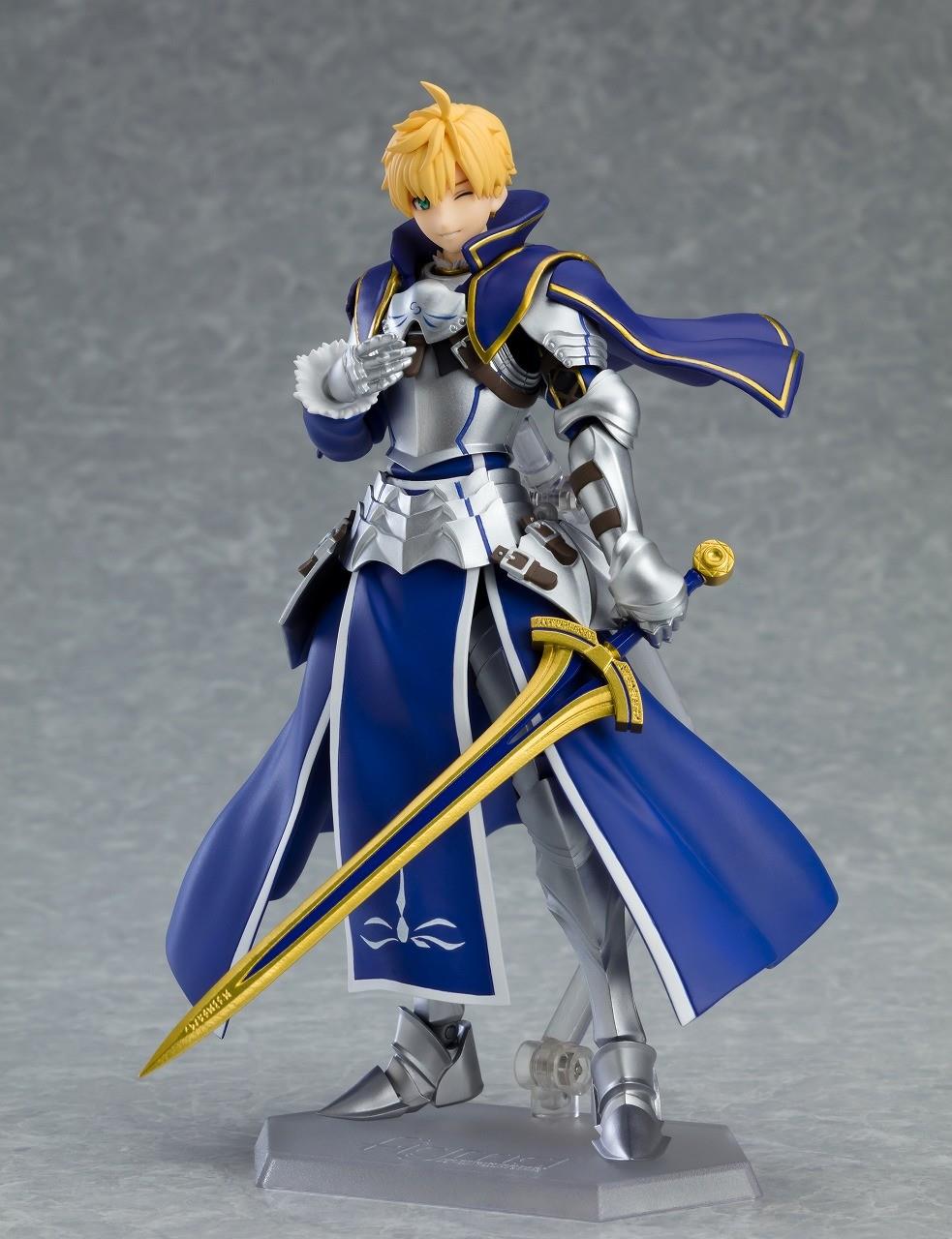 Fate/Grand Order: 463 Saber/Arthur Pendragon (Prototype) Figma