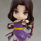 Chinese Paladin: Sword and Fairy: 1246-DX Lin Yueru DX Ver. Nendoroid