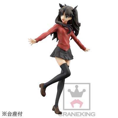 Fate/Stay Night ~ Unlimited Blade Works: Tohsaka Rin SQ Prize Figure