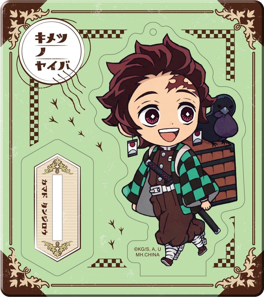 Demon Slayer: Retro Acrylic Stand Outing Set Colourful Ver. (1 Random Blind Box)