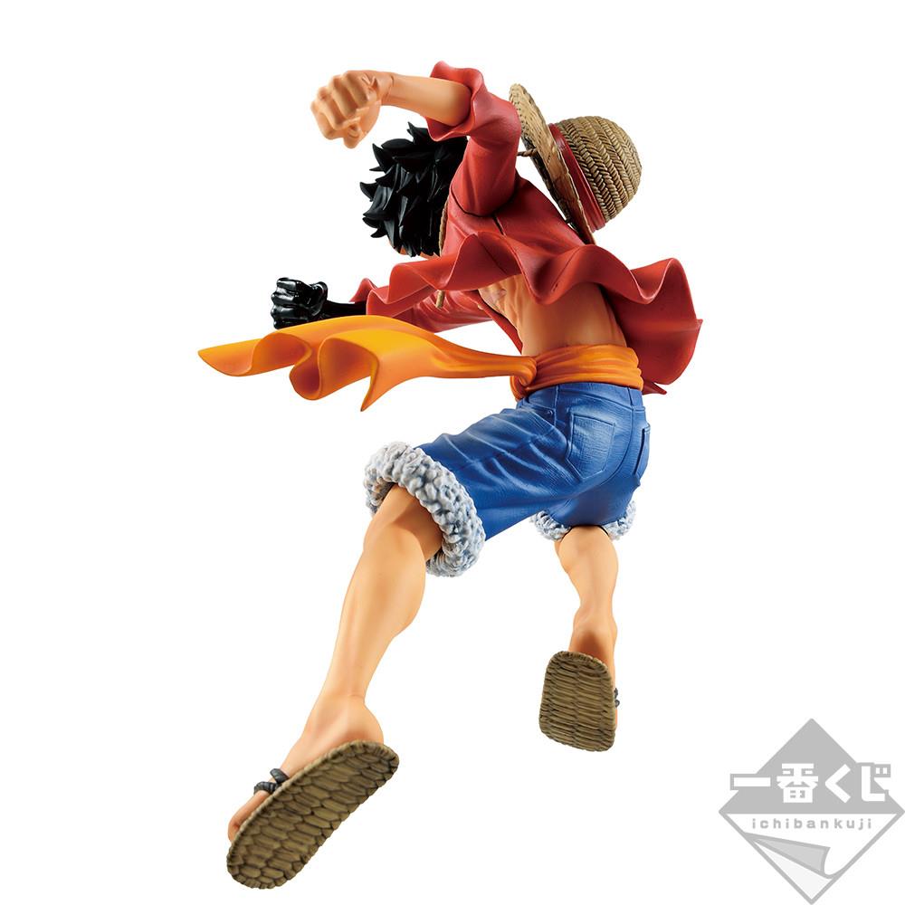 One Piece: Luffy Dynamism of Ha Ichibansho Figure