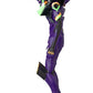 Evangelion: EVA13 MAFEX 2021 Ver. Action Figure