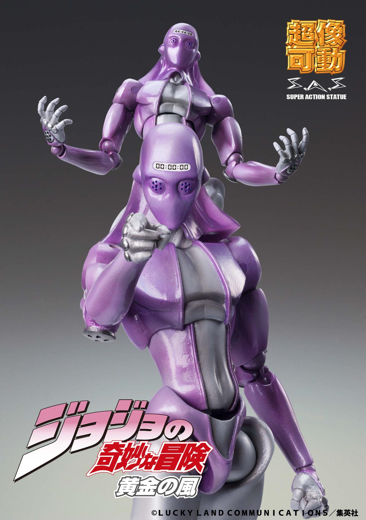 Jojo's Bizarre Adventure: M - B Chozokado Action Figure