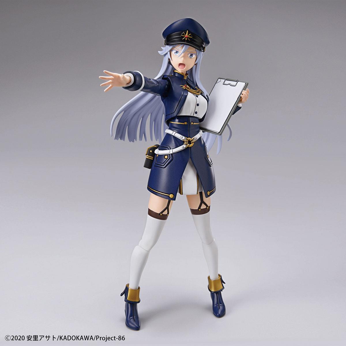 86 -Eighty Six-: Lena Figure-rise Standard Model