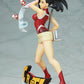 My Hero Academia: Yaoyorozu Momo Create 1/8 Scale Figurine