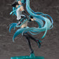 Vocaloid: Hatsune Miku V4 Chinese Ver. 1/8 Scale Figurine