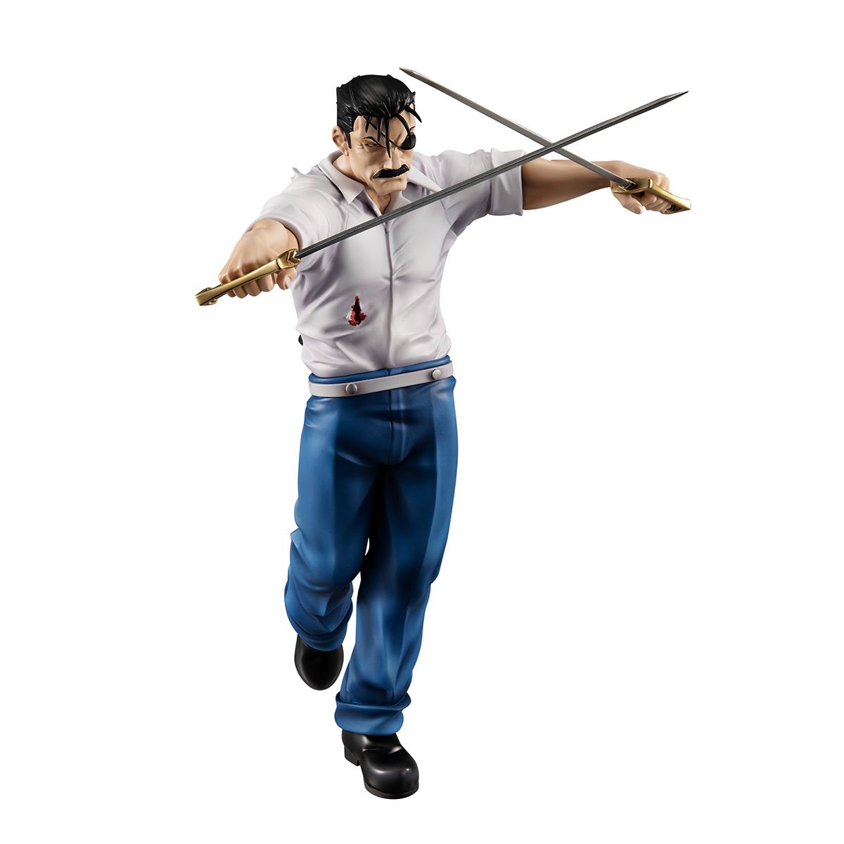 Fullmetal Alchemist: King Bradley GEM Figurine