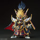 Gundam: Nobunaga Gundam Epyon SDW Heroes Model