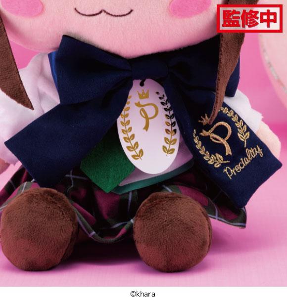Evangelion: Mari Preciality SP Plush