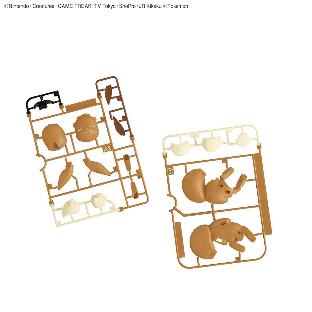 Pokemon: Eevee (Sleeping) Quick!! 07 PokePla Model