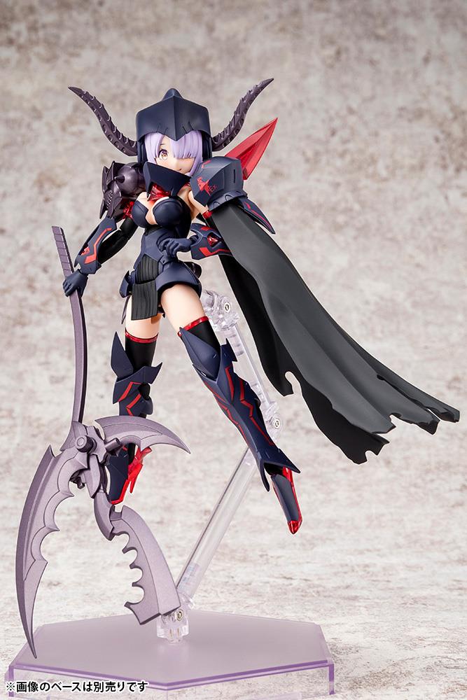 Megami Device: Bullet Knights Executioner Model