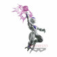 Dragon Ball Z: Frieza Final Form GxMateria Prize Figure