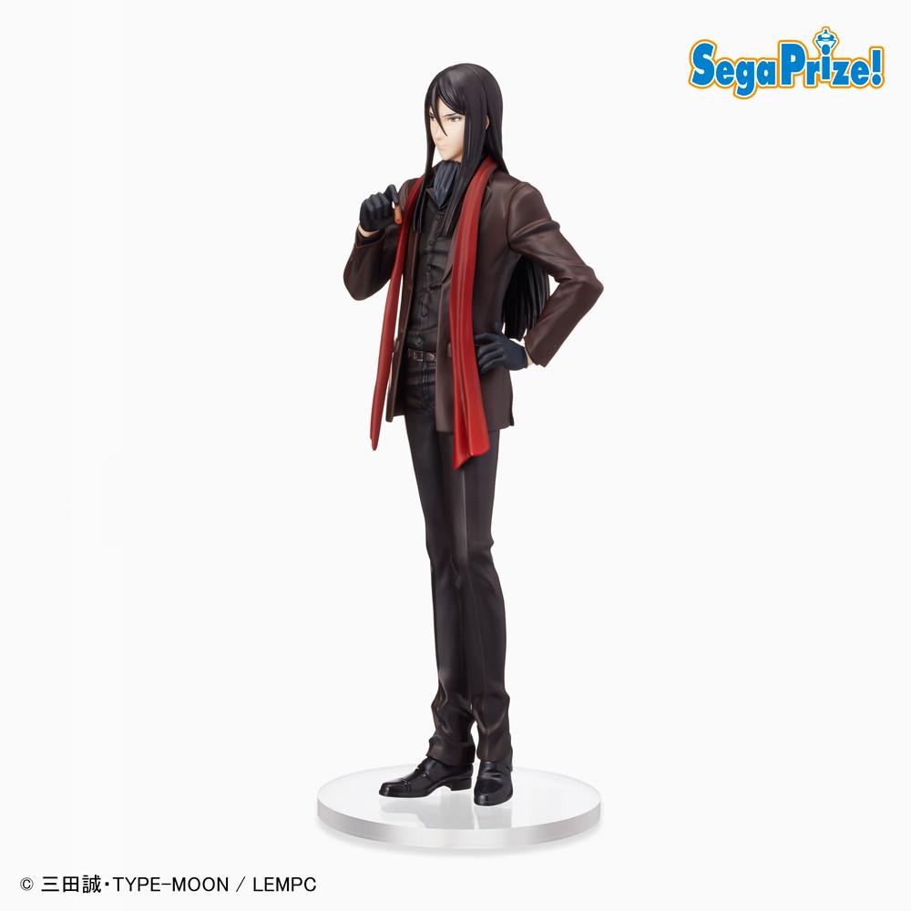 Lord El-Melloi II's Case Files: Lord El-Melloi II SPM Prize Figure