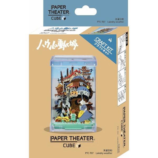 Howl's Moving Castle: PTC-T07 Washing Weather Paper Theatre Cube