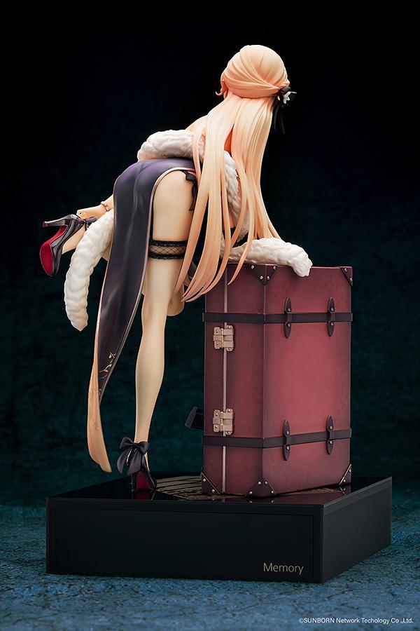Girls' Frontline: Purple Rain Heart Ver. 1/8 Scale Figurine - DISPLAYED