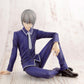 Fruits Basket: Yuki Soma 1/8 Scale Figurine
