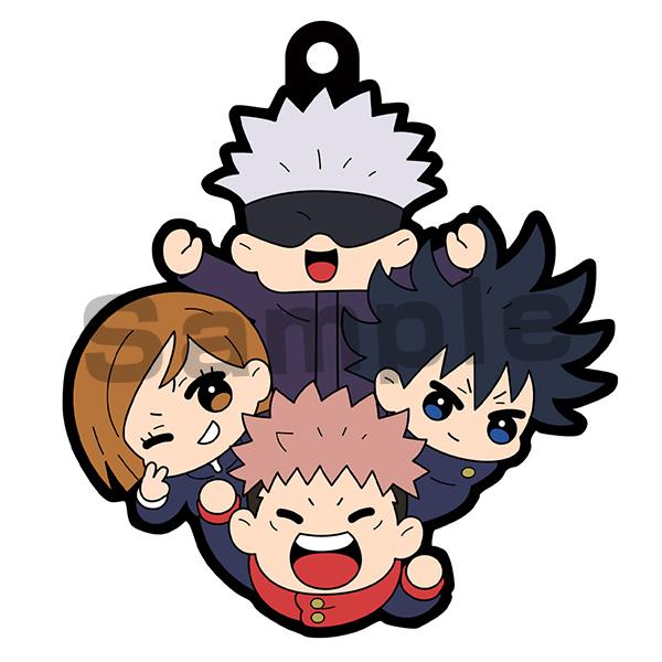 Jujutsu Kaisen: BuddyColle Keychain Blind Box