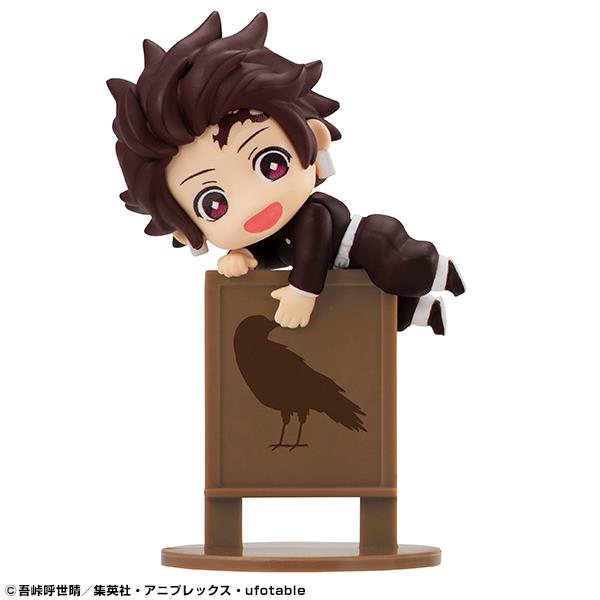 Demon Slayer: Ochatomo Blind Box