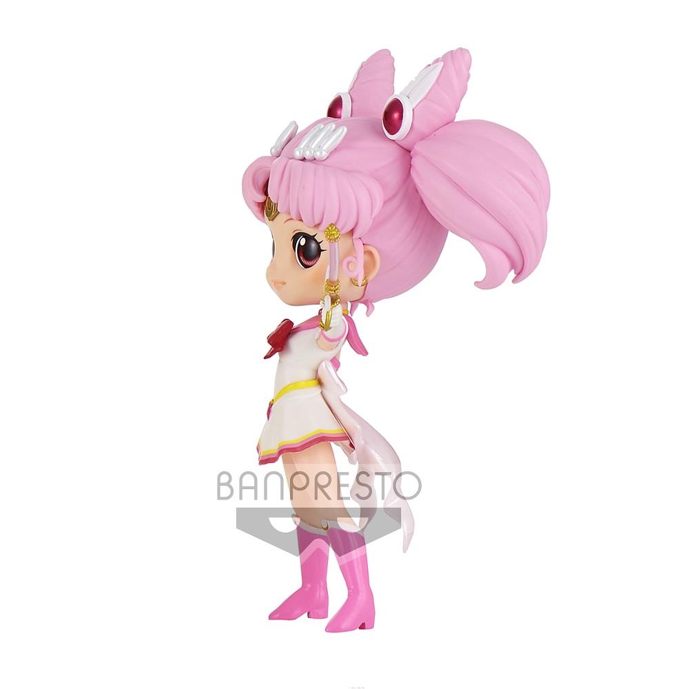 Sailor Moon: Chibi Moon Kaleido Moon Scope Q Posket Prize Figure