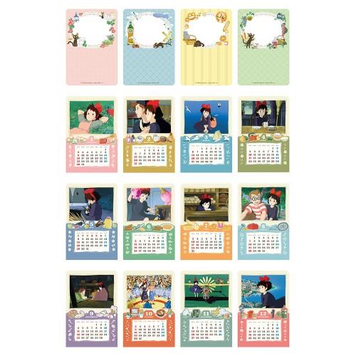 Kiki's Delivery Service: 2022 Kasane Calendar