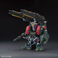 Gundam: Sergeant Verde Buster Gundam DX Set SDW Heroes Model