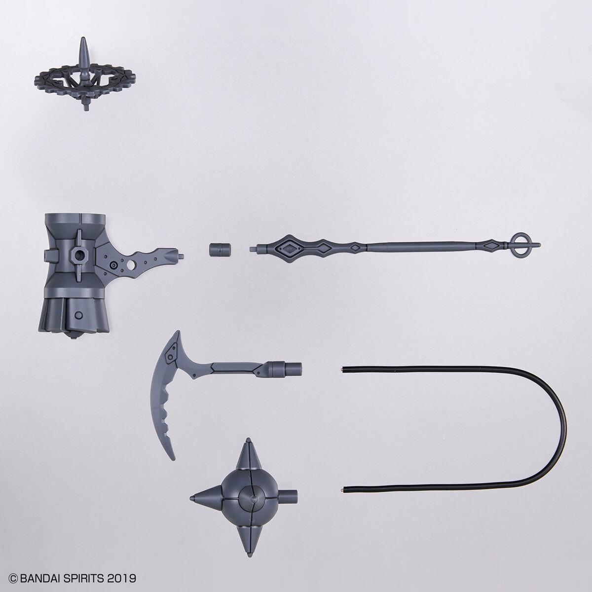 30 Minutes Missions: Customize Weapons (Fantasy Weapon) 1/144 Scale Model Option Pack