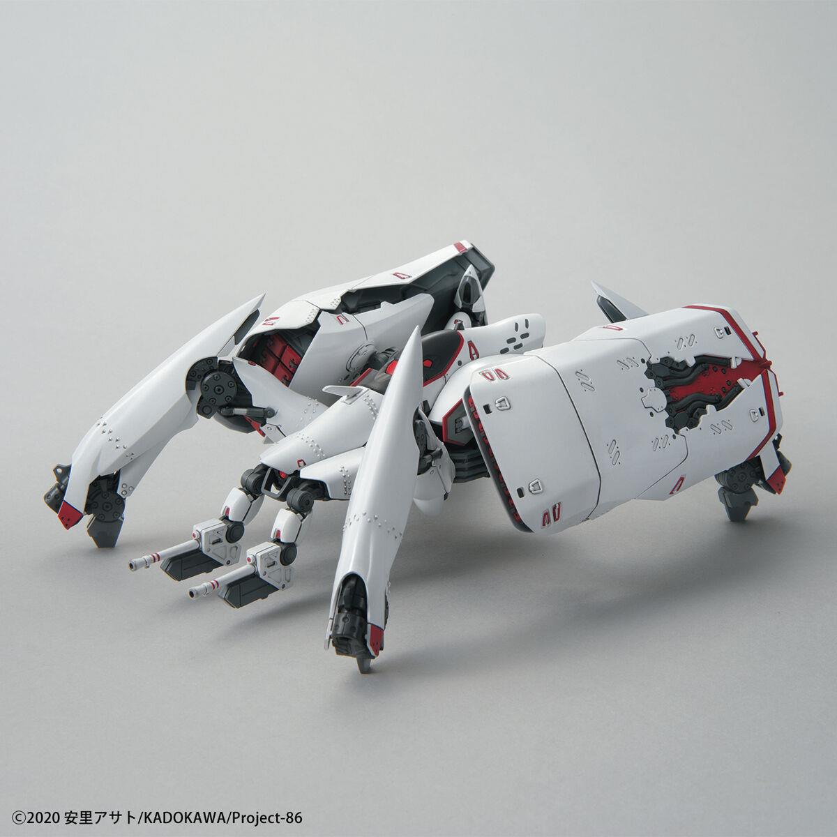 86 -Eighty Six-: Reginleif (Kurena/Anju Use) HG Model