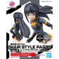 30 Minutes Sisters: Option Hair Style Parts Vol. 3 Model Option Packs
