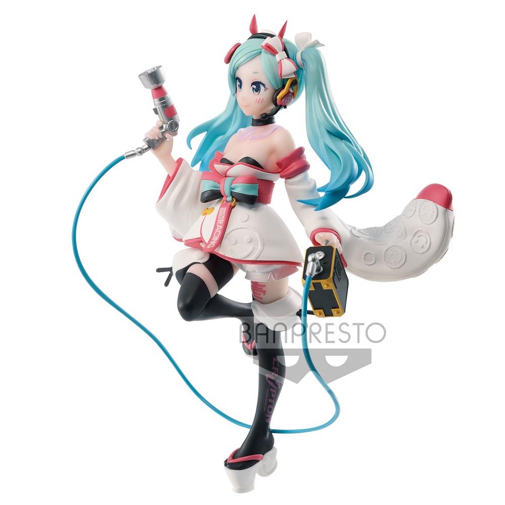 Vocaloid: Hatsune Miku Good Smile Racing 2020 Kimono ver. Espresto Prize Figure