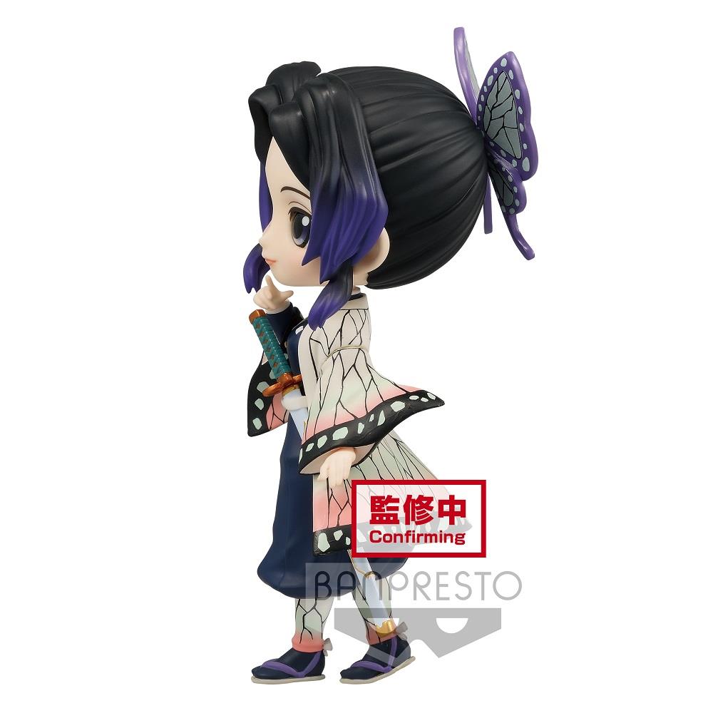 Demon Slayer: Shinobu Kocho (ver. A) Q Posket Prize Figure