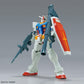 Gundam: RX-78-2 Gundam (Full Weapon Set) EG Model
