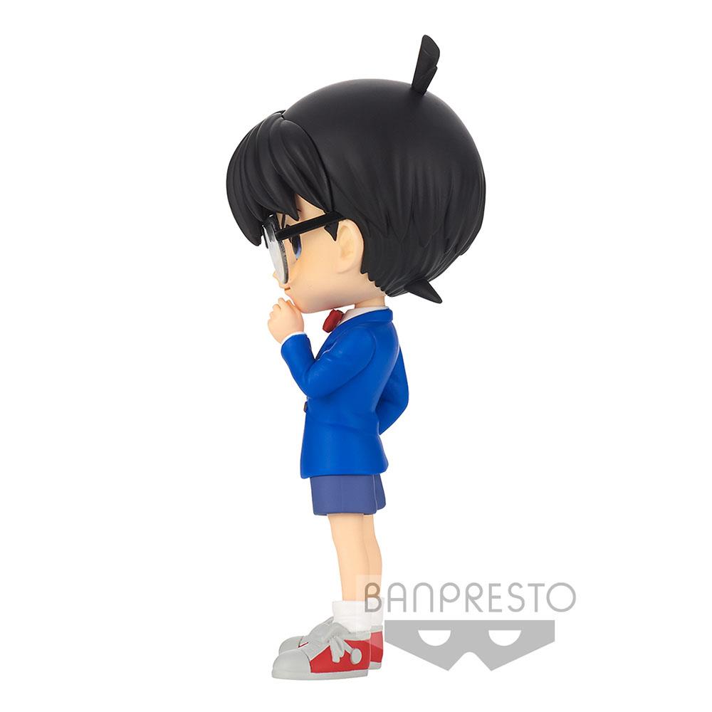 Case Closed: Conan Edogawa Q Posket Ver. B Prize Figure