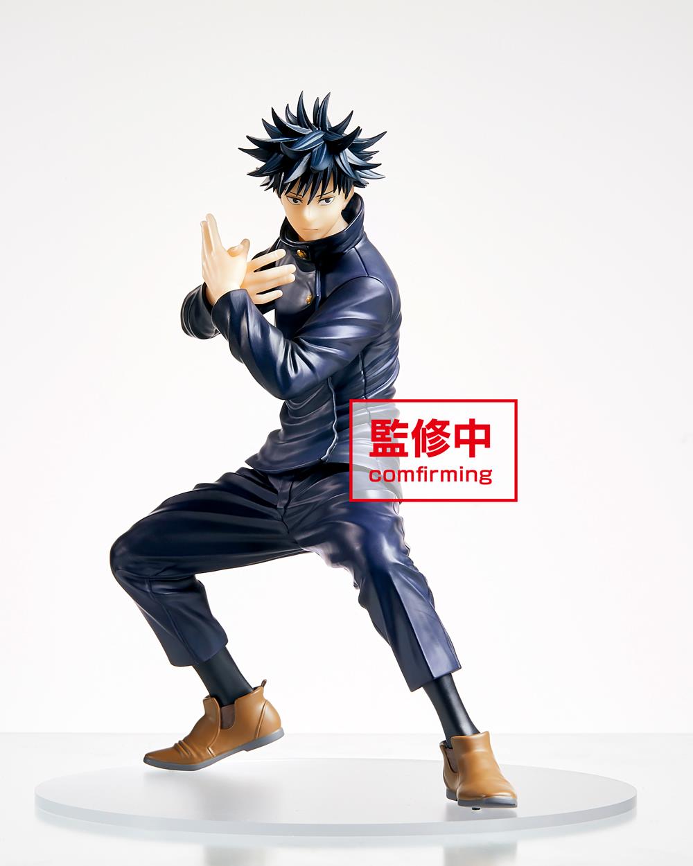 Jujutsu Kaisen: Megumi Fushiguro Taito Prize Figure