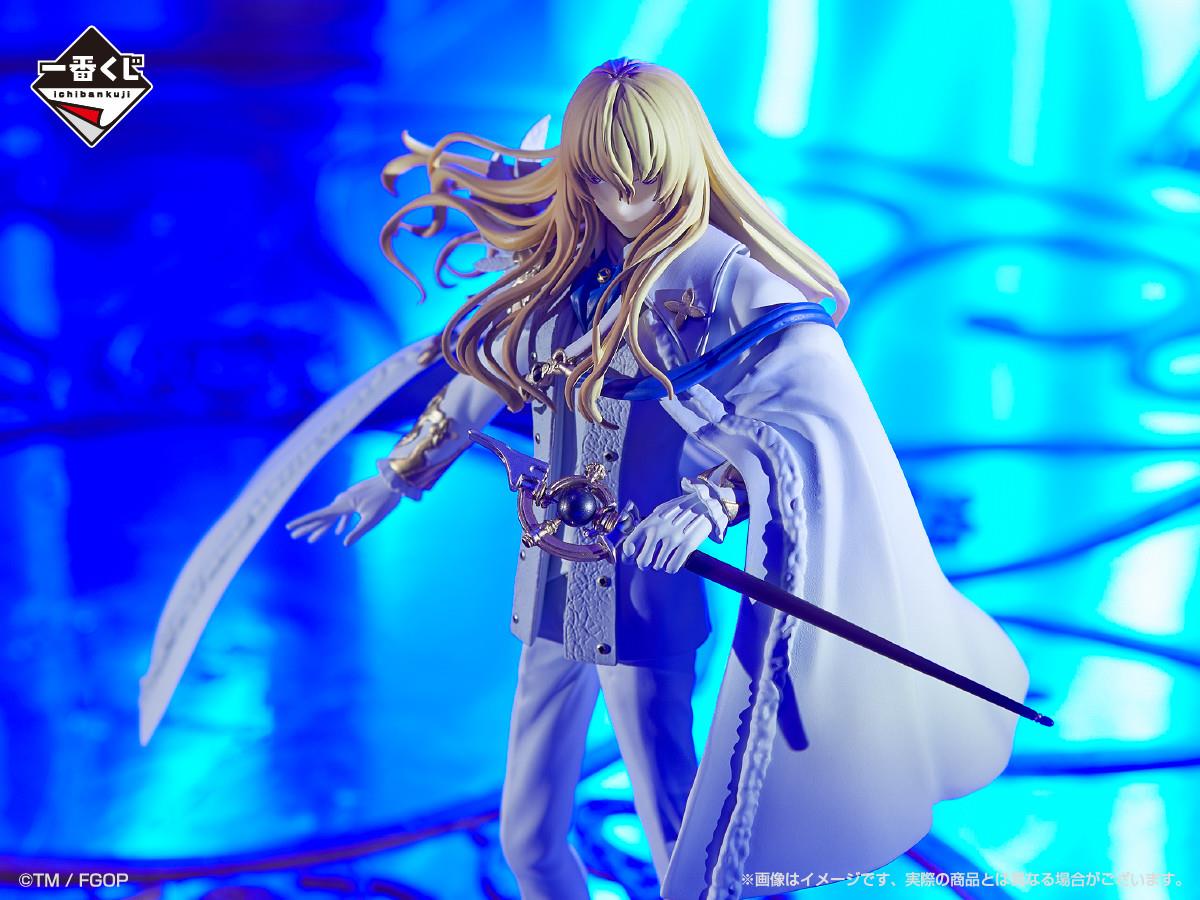 Fate/Grand Order: Kirschtaria Wodime Cosmos in the Lostbelt Ichibansho Figure