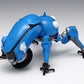 Ghost in the Shell: Tachikoma [2045 Ver.] Model Kit