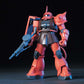 Gundam: MS-06S Char's Zaku II HG Model