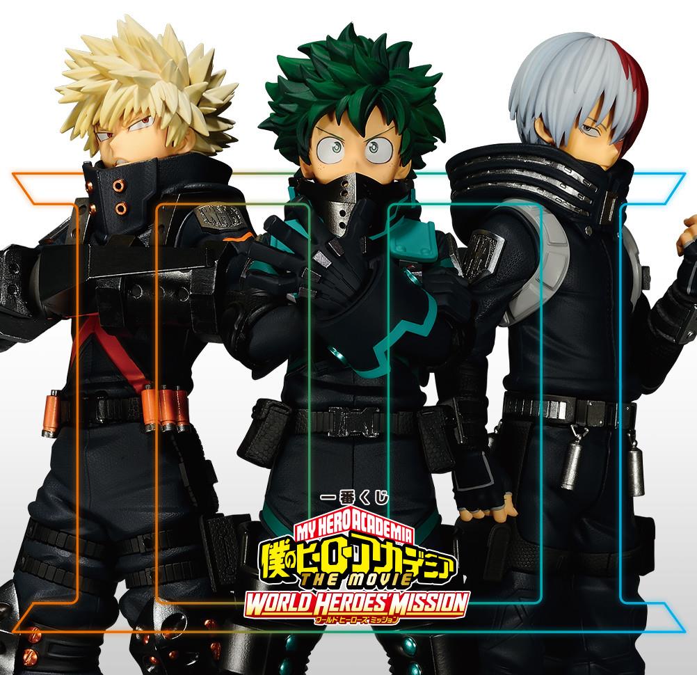My Hero Academia: Bakugo World Heroes' Mission Ichibansho Figure