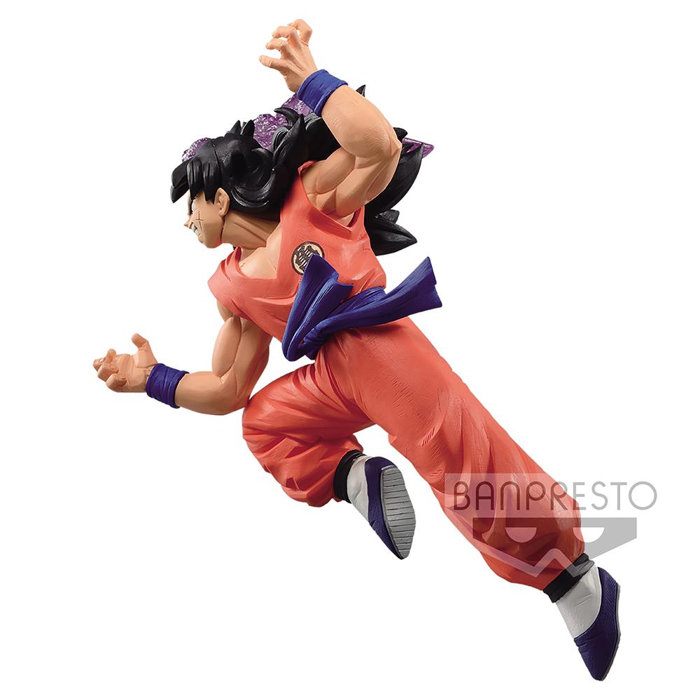 Dragon Ball Z: Yamcha GxMateria Prize Figure