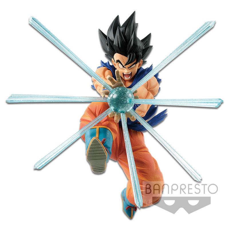 Dragon Ball Z: Son Goku GxMateria Prize Figure