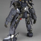 Frame Arms: KOBOLD:RE2 Model Kit