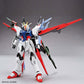 Gundam: Gundam Perfect Strike Freedom HG Model