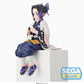 Demon Slayer: Shinobu Kocho Perching PM Prize Figure