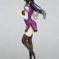 SNAFU: Yukinoshita Yukino ~Mandarin Dress ver.~ Coreful Prize Figure