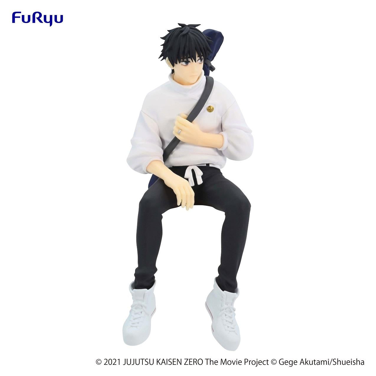 Jujutsu Kaisen: Yuta Okkotsu Noodle Stopper Prize Figure