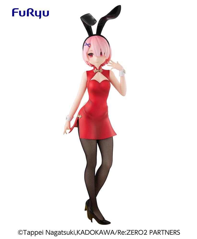 Re:Zero: Ram BiCute Bunnies China Ver. Prize Figure